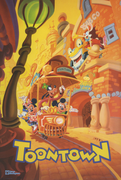 Mickey's Toontown Attraction Poster