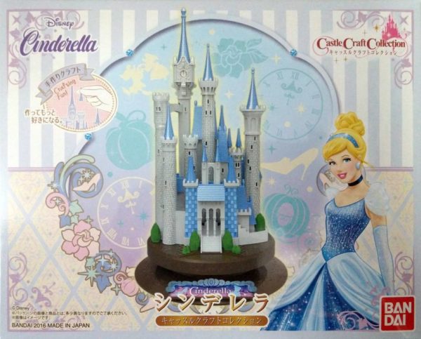 Cinderella Castle Box Front