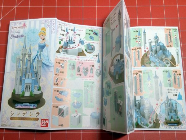 Cinderella Castle Instructions