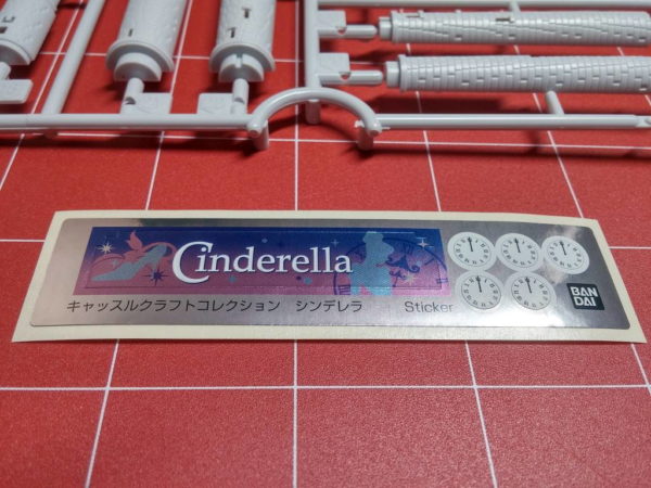 Cinderella Castle Parts 02