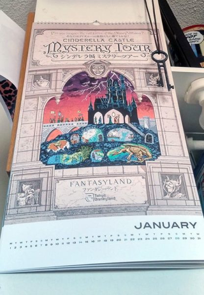 2018 Disney Parks & Resorts Attraction Poster Calendar